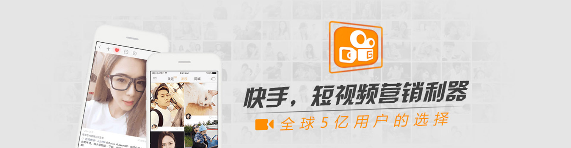 遵化百度竞价代理