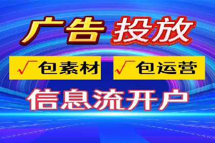 某品牌通过百度竞价提升线上销售业绩的案例