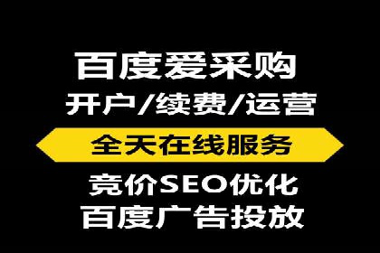 信息流广告公司案例分析：行业领军企业广告策略